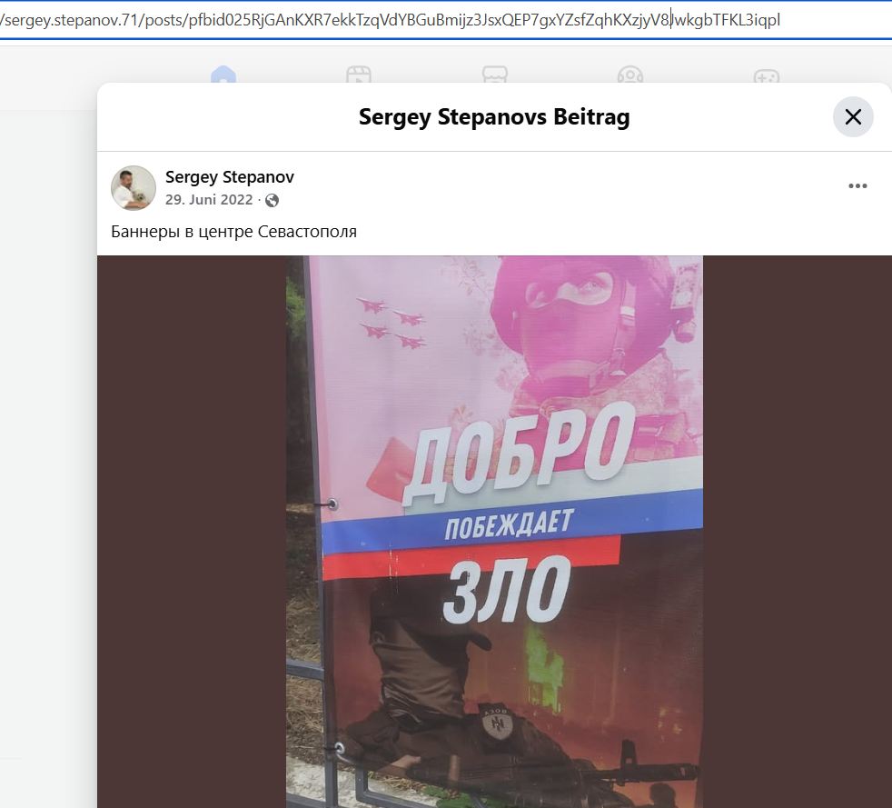 Stepanov_Sergey_001__SoR_013__-FB.jpg Stepanov_Sergey_001__SoR_013__-FB.jpg
